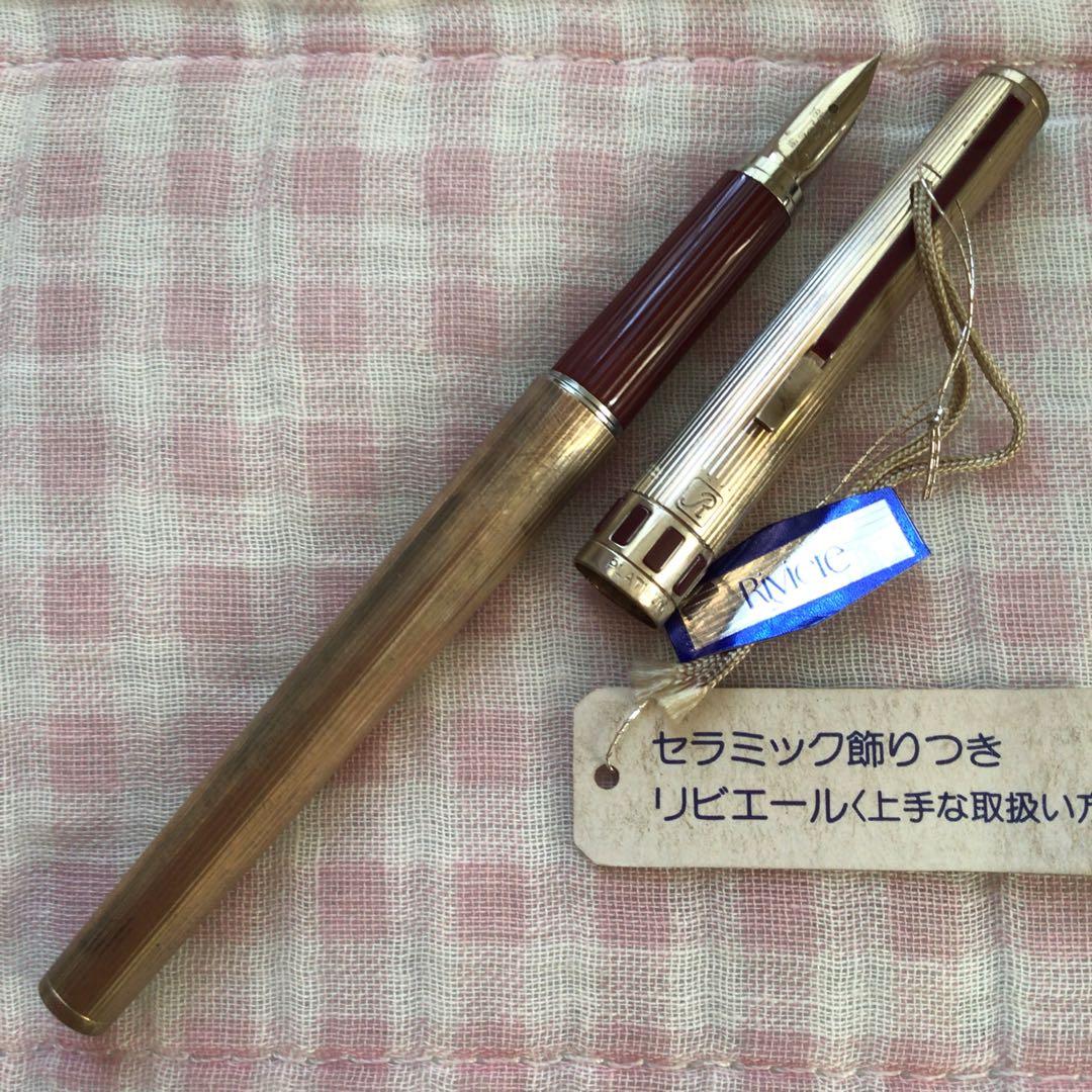 プラチナ 18K 18金 万年筆 リビエール スターリングシルバー 廃盤
