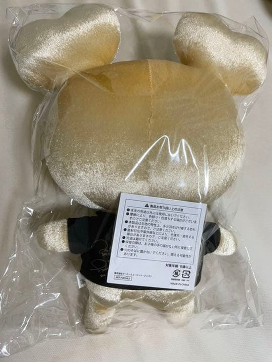 500名限定 ゴールドラブリー ぬいぐるみ