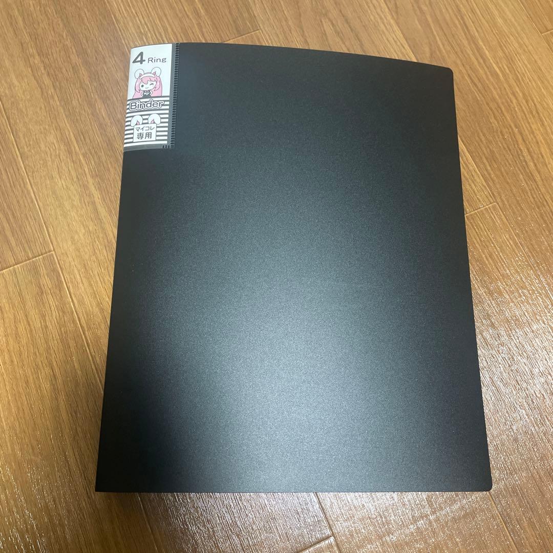 BOSS ボス ウマ娘 34枚 クリアファイル ファイル付き まとめ売り