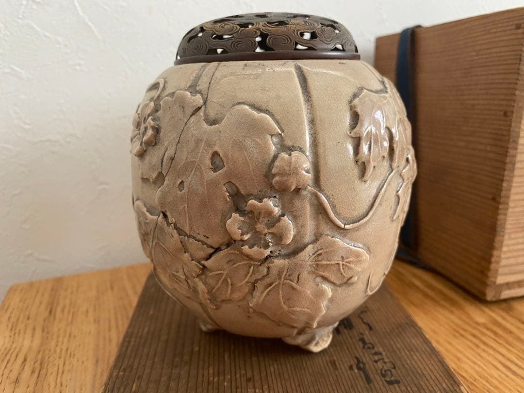 萩焼　十代 三輪休雪 ？　休和 萩焼浮彫香炉　浮彫香炉　香櫨　風　不明