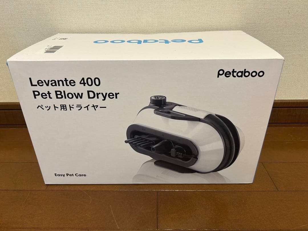 【☆An☆】 Petaboo Levante400 ペット用ドライヤー