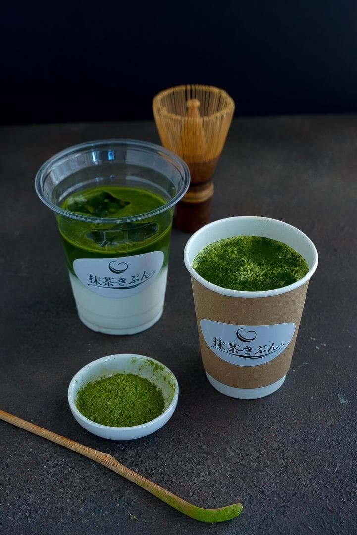 【3缶セット】京都和束町産のオーガニック抹茶缶（シングルオリジン）