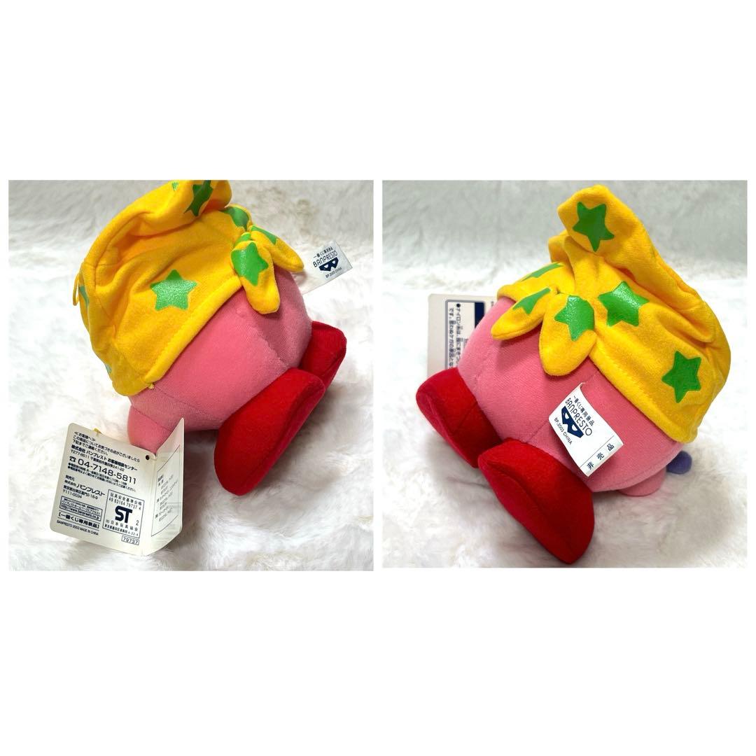 【新品・激レア】一番くじ　星のカービィパート２ 2002年ぬいぐるみ　非売品１点