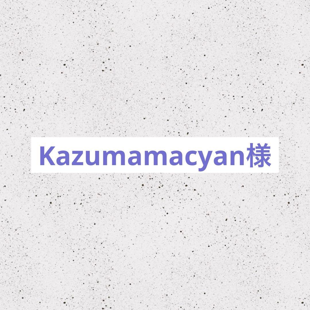 テープ・マスキングテープ Kazumamacyan