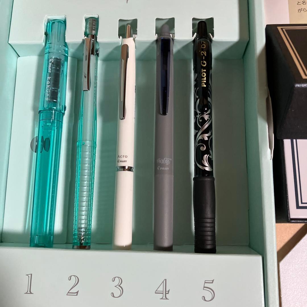 最新！2025年6月1日到着　株主優待　パイロット 1000株保有品