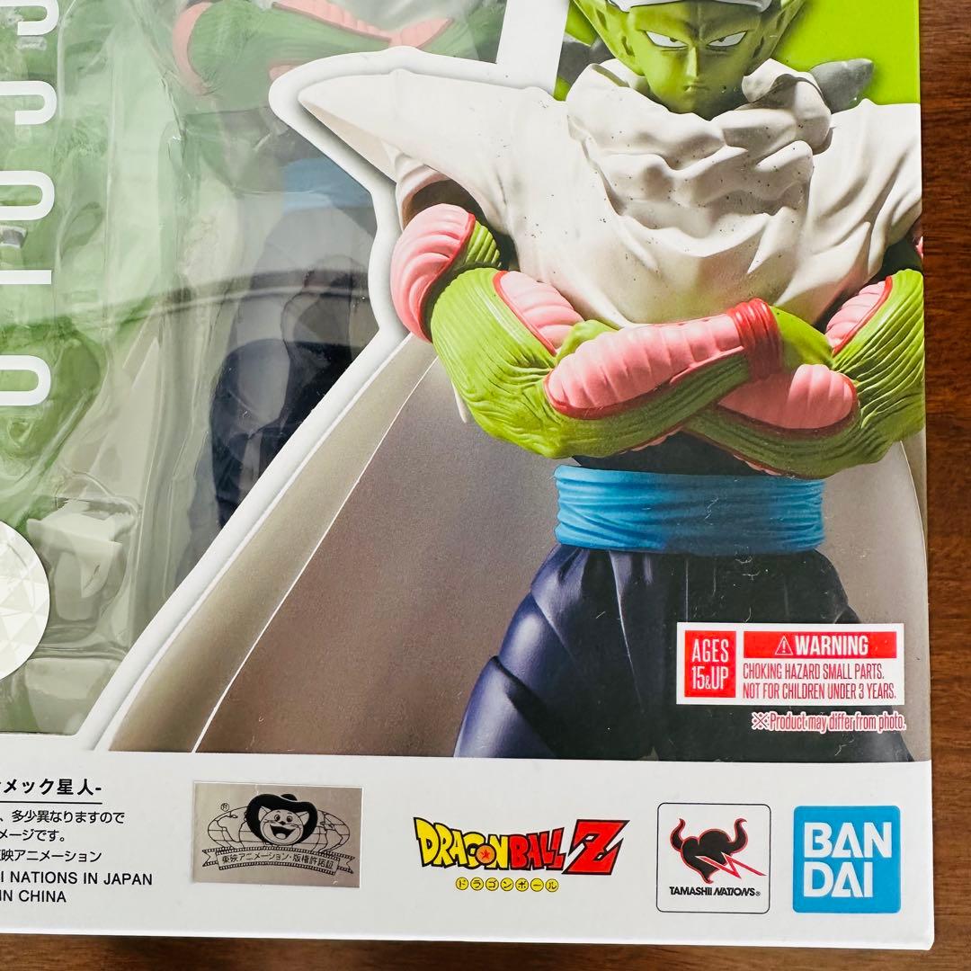 【国内正規品/開封美品】 SHフィギュアーツ ピッコロ 孫悟空 Figuarts