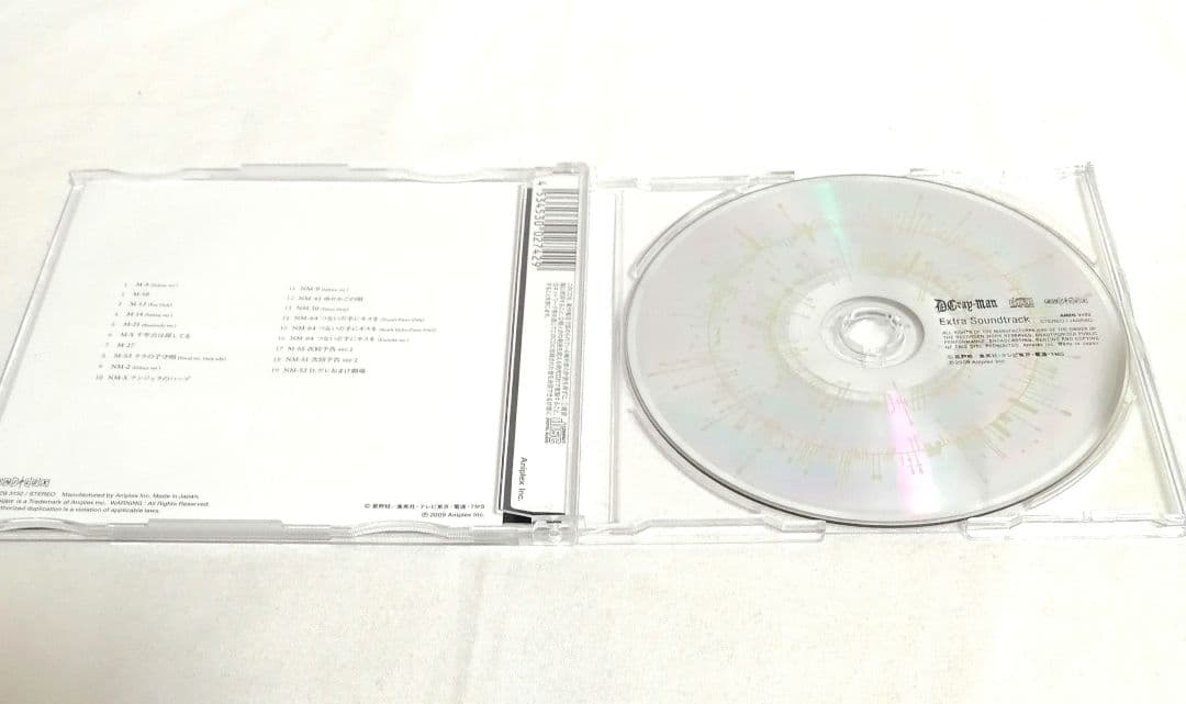 D.Gray-man Extra Soundtrack　CD　サウンドトラック