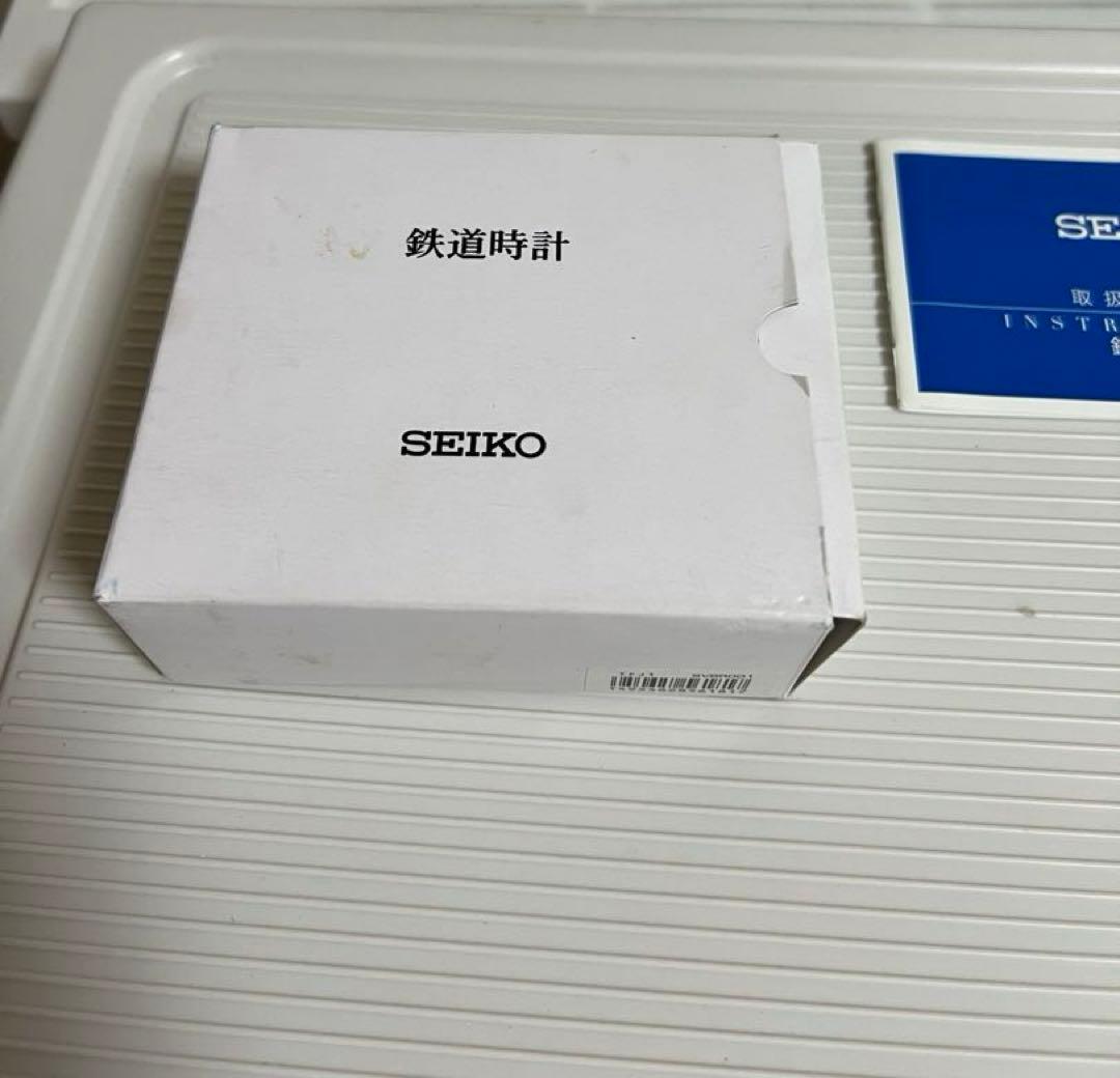 鉄道時計セイコー SEIKO SVBR001