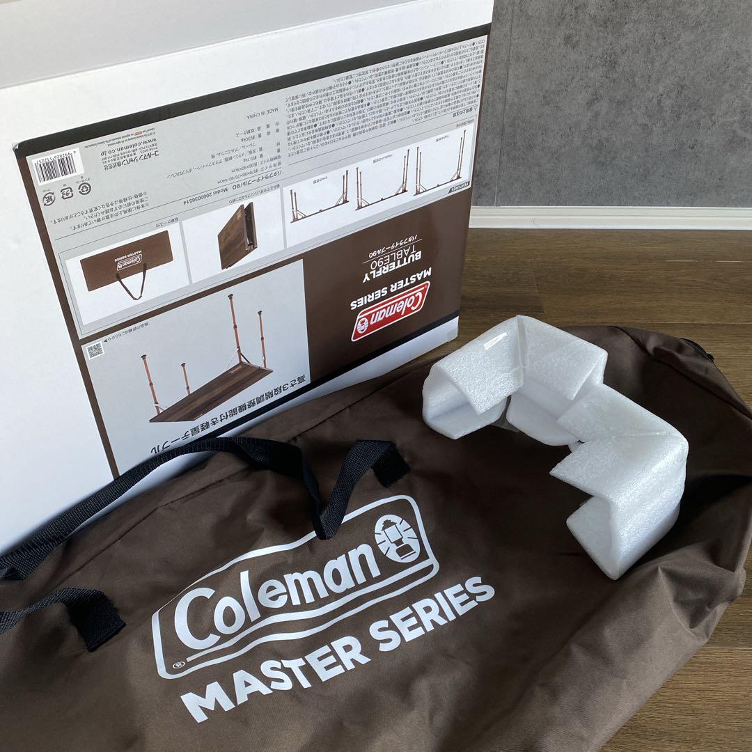 コールマン(Coleman) バタフライテーブル90