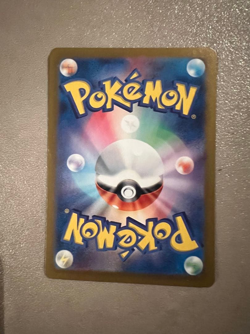 ルチアのアピール SAR SV7a 楽園ドラゴーナ 091/064