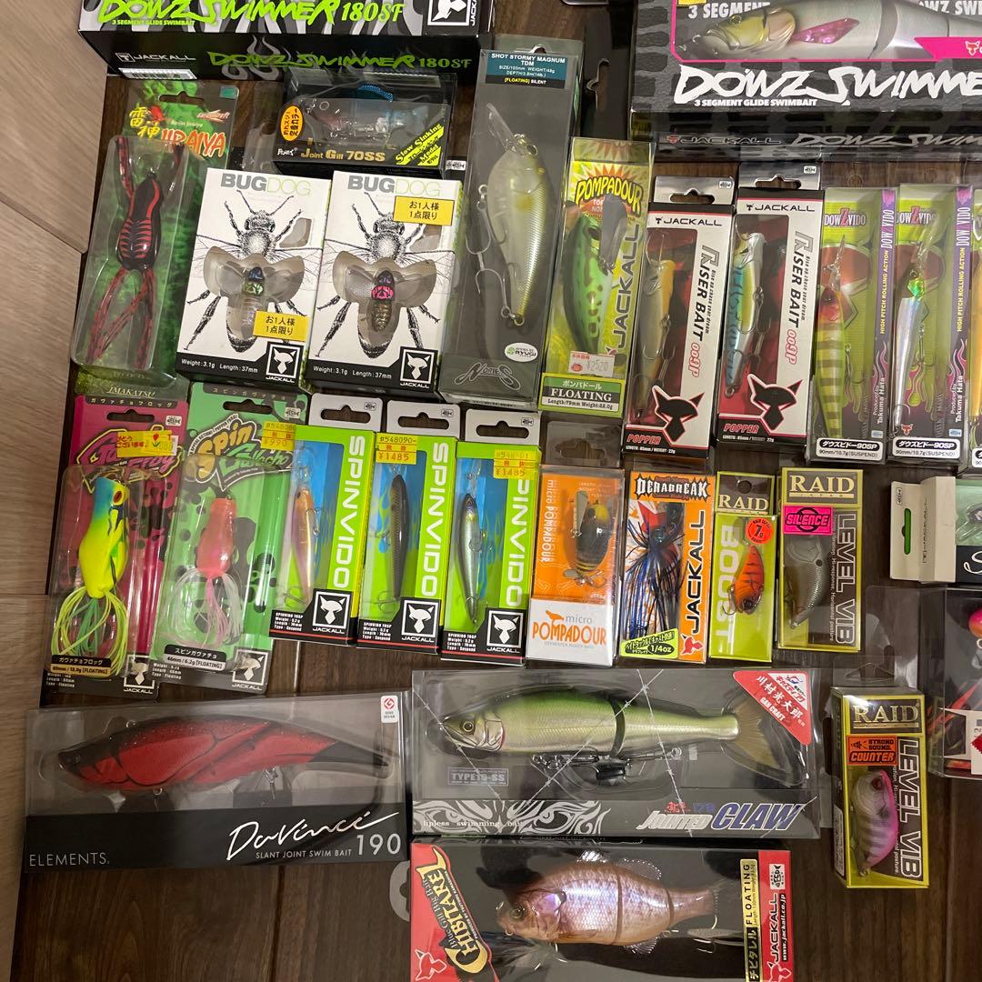 RAID JACKALL depsバスルアーセット