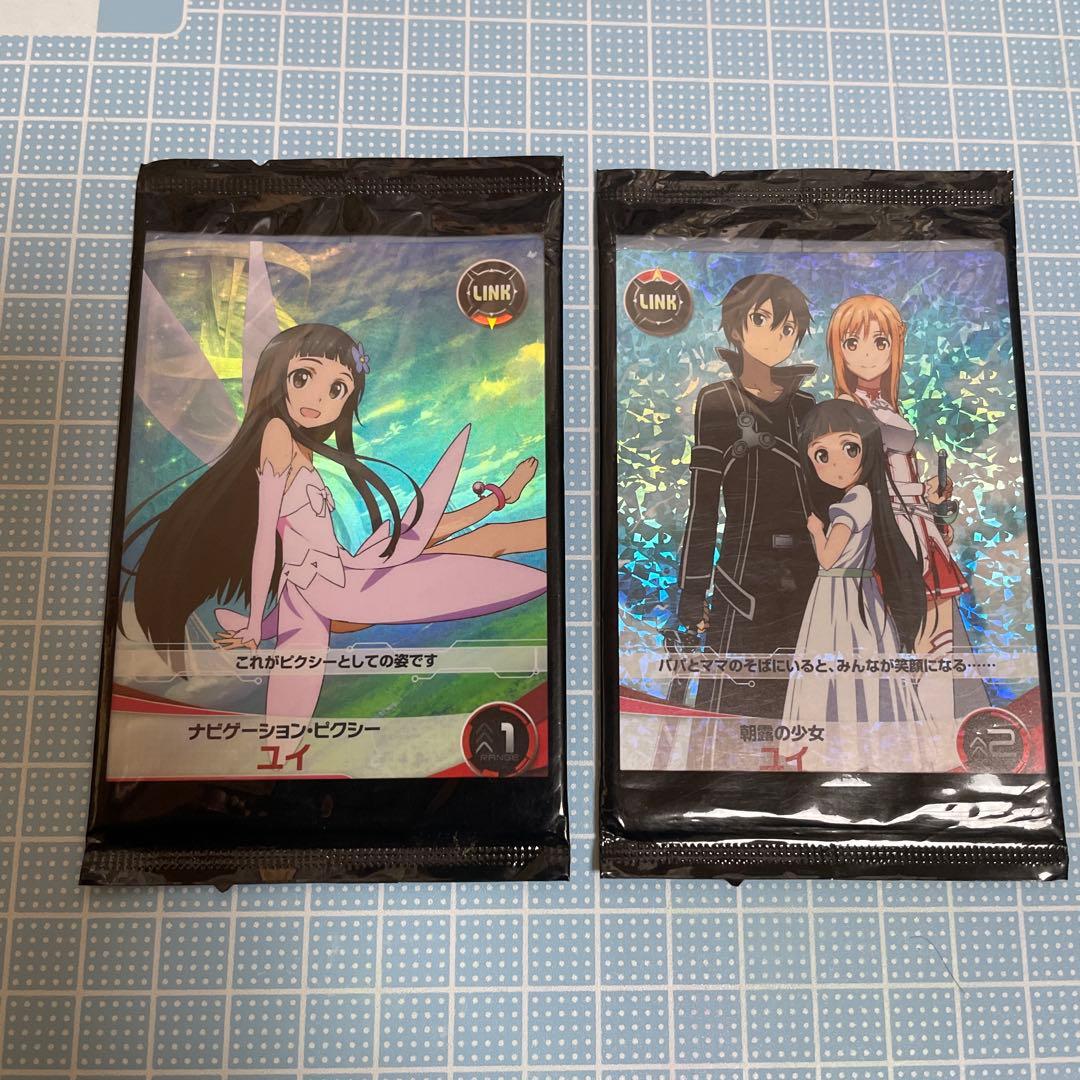 ユイ リーファ FIVE qross SAO 未開封 セット メルカリ便