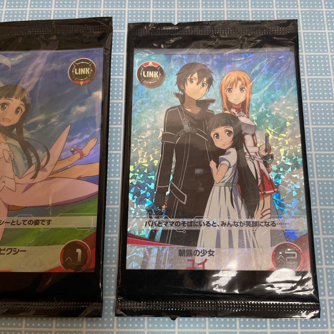 ユイ リーファ FIVE qross SAO 未開封 セット メルカリ便