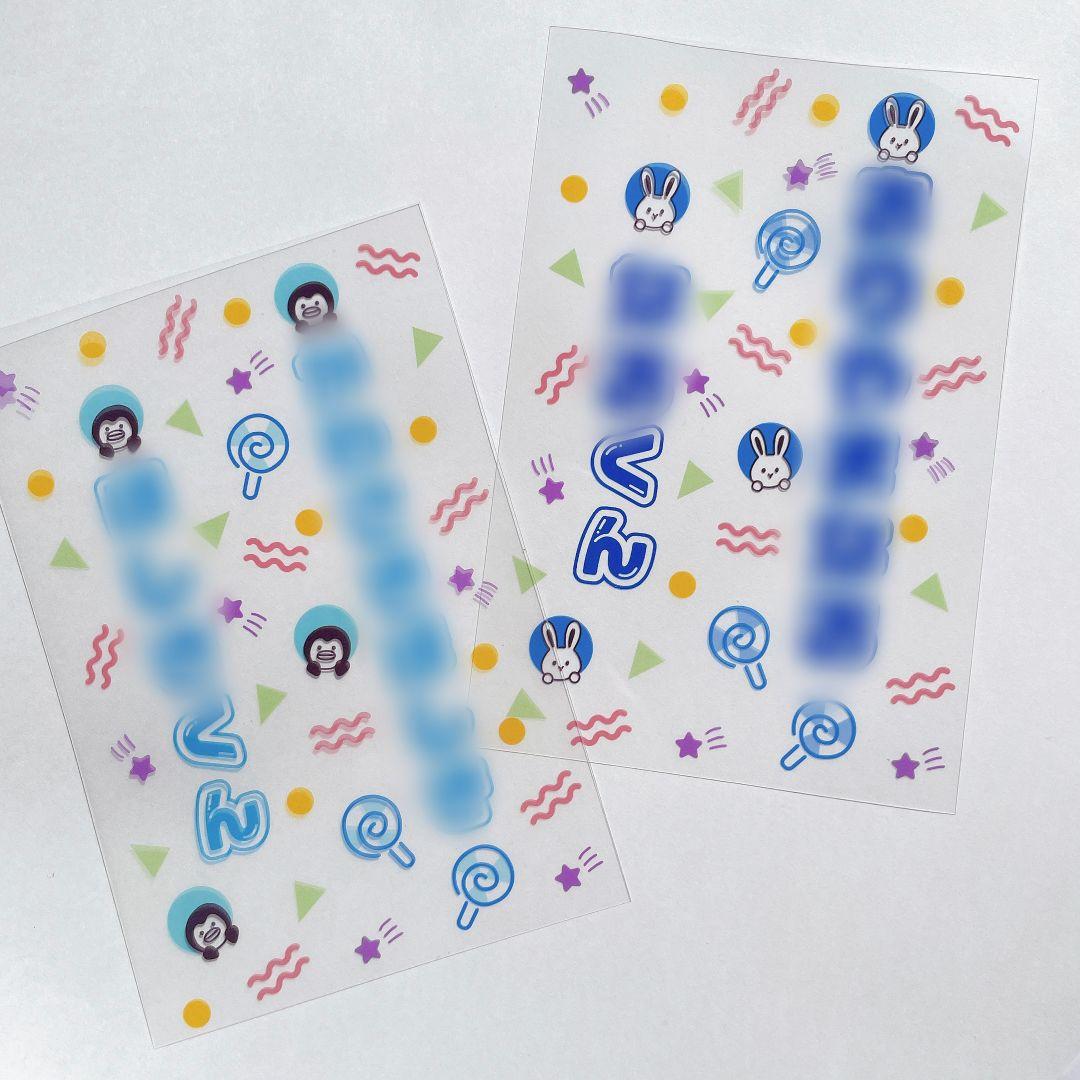 【アニマル】キンブレシート　ペンライト　シート　オーダー受付中⭐