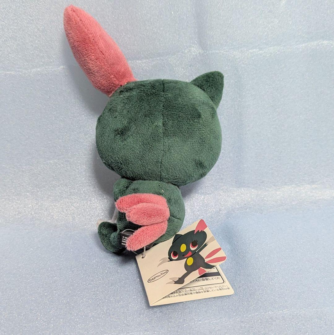 pokémon time ニューラ ぬいぐるみ