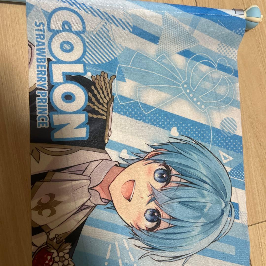 ころんくんグッズ