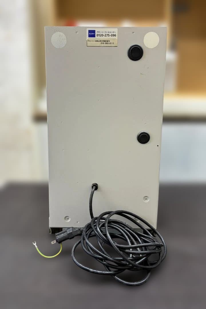 GLORY VT-S20 券売機