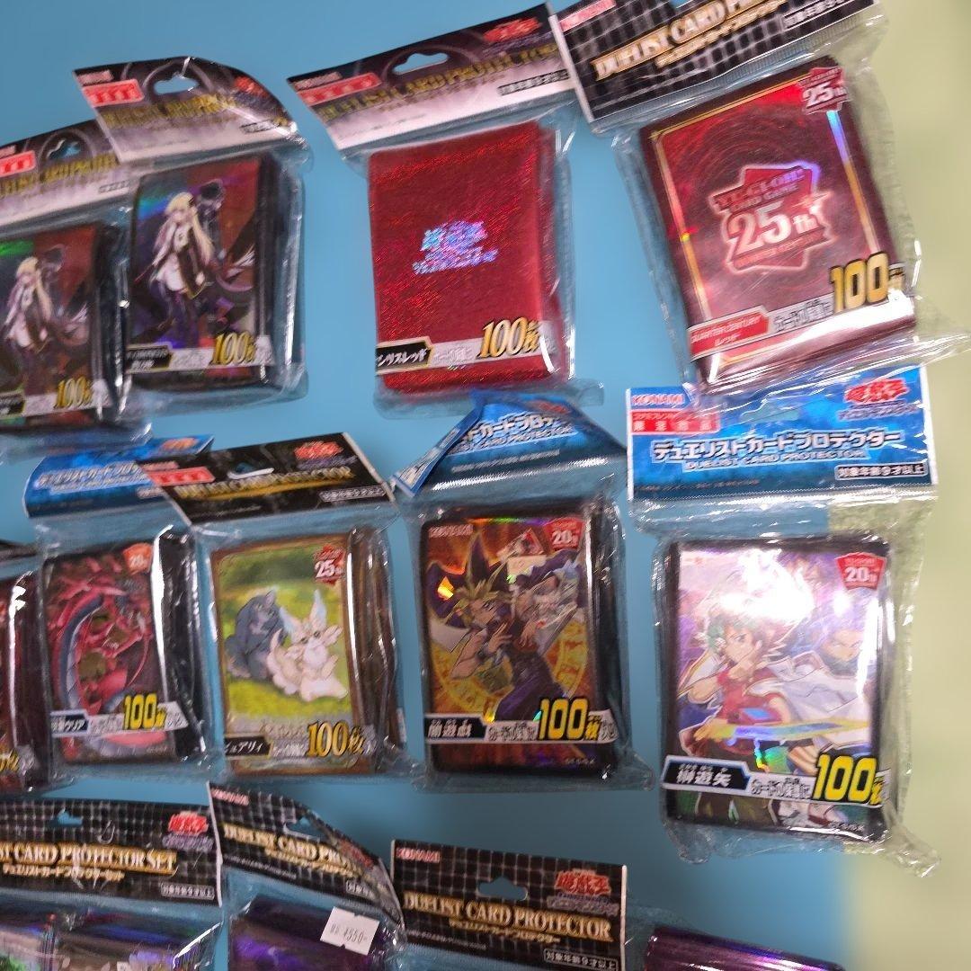 遊戯王OCG カードプロテクターセット 公式スリーブまとめ売り