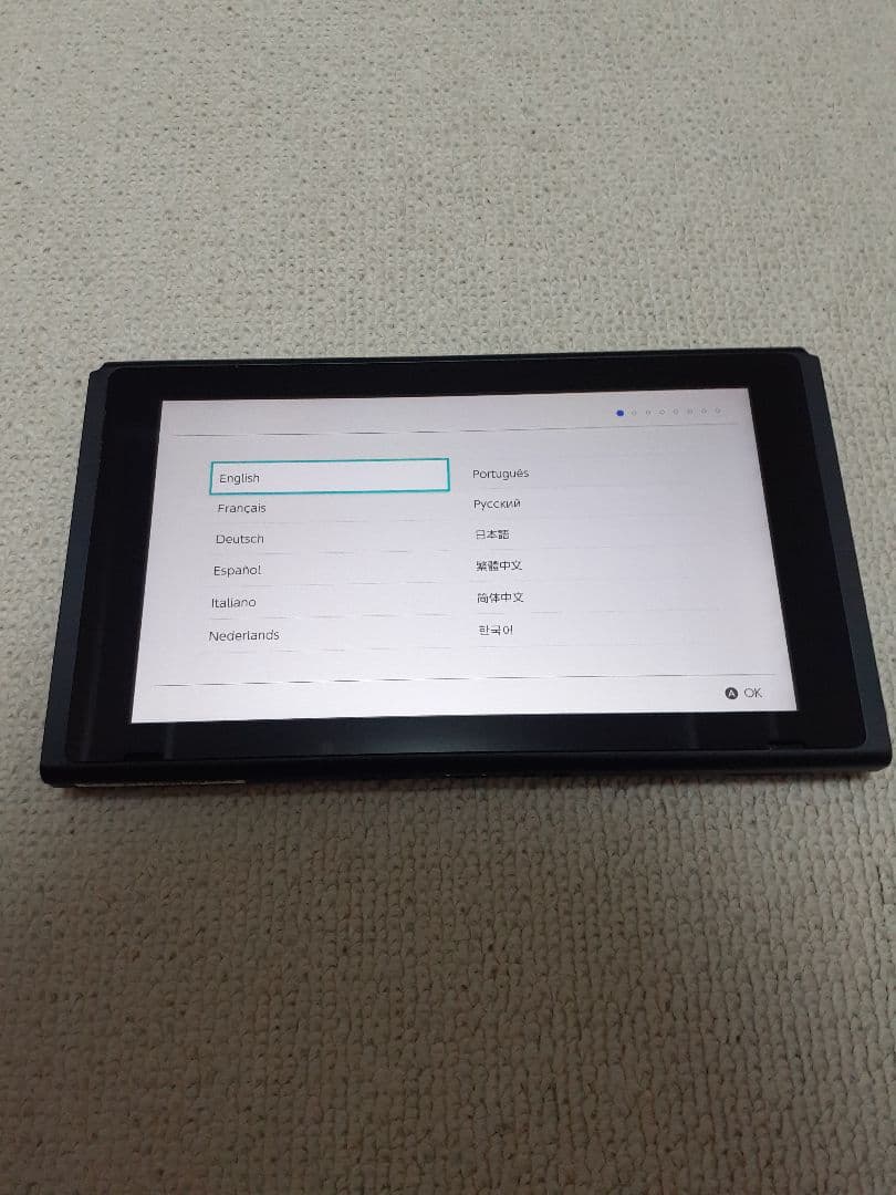 NintendoSwitch 2023年バッテリー強化