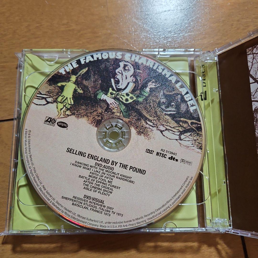 T*e様 Genesis 1970 - 1975 CDセット