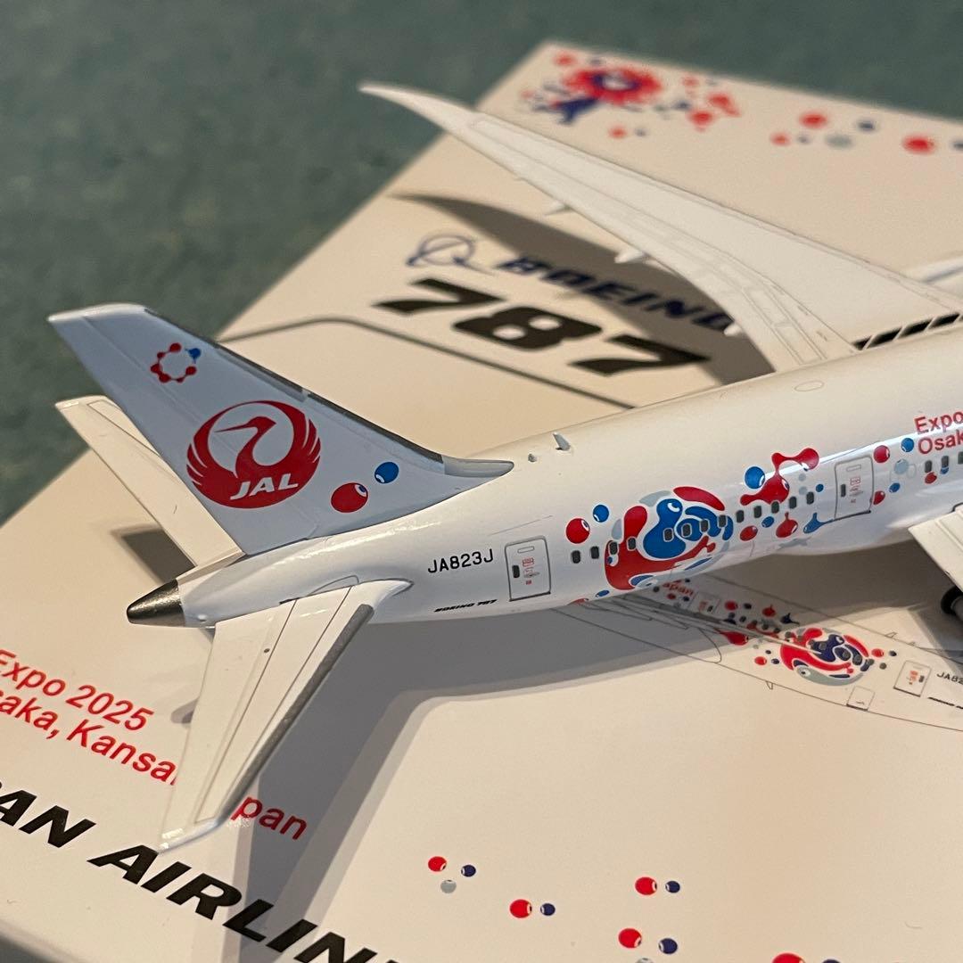 JAL 787-8 日本航空 EXPO 2025 JA823J jc 1:400