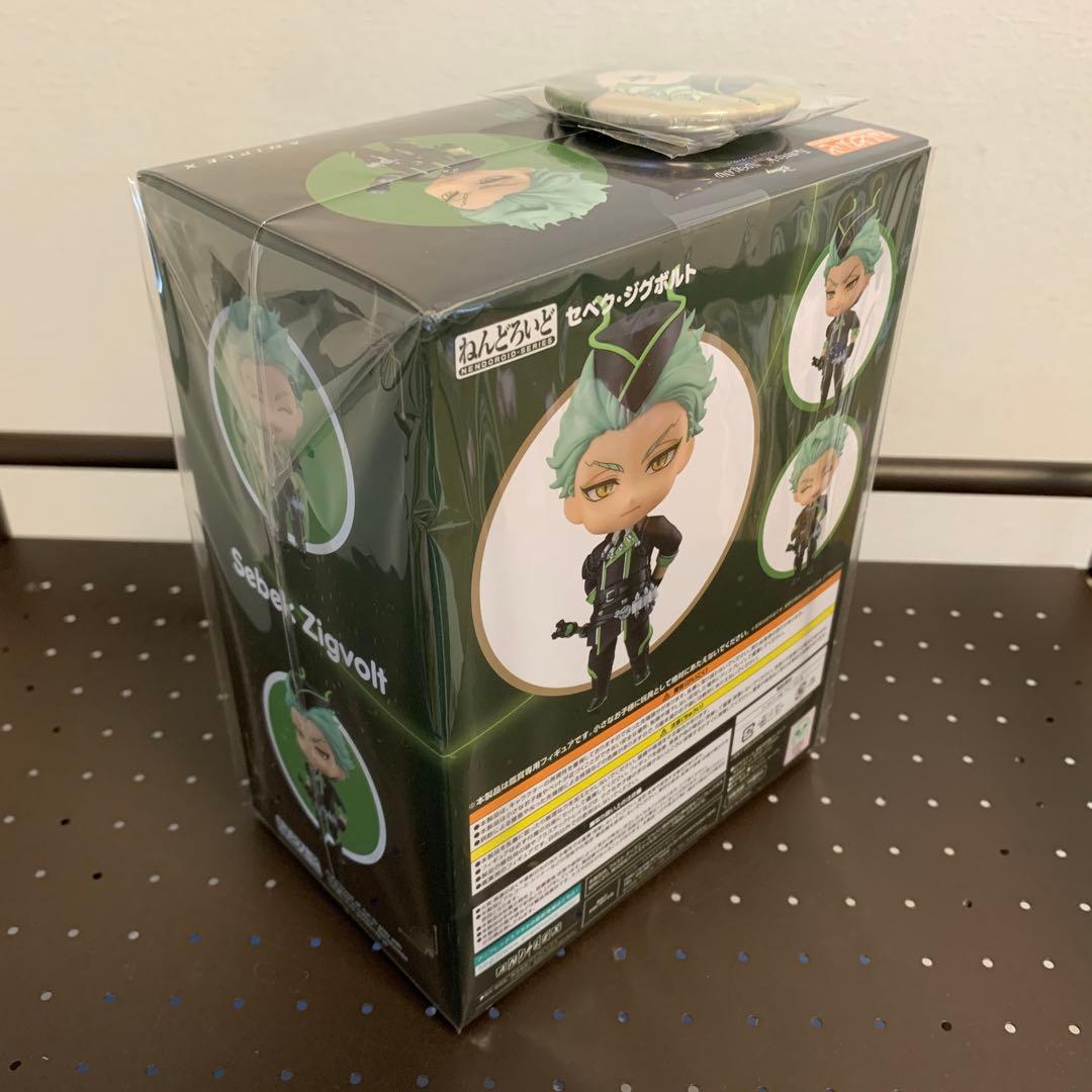 ツイステ セベク ねんどろいど 2094