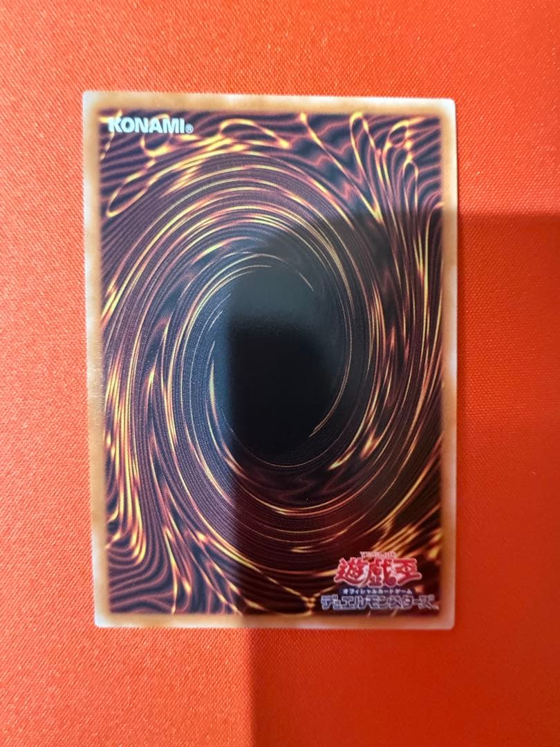 遊戯王 白き乙女 25th 日版