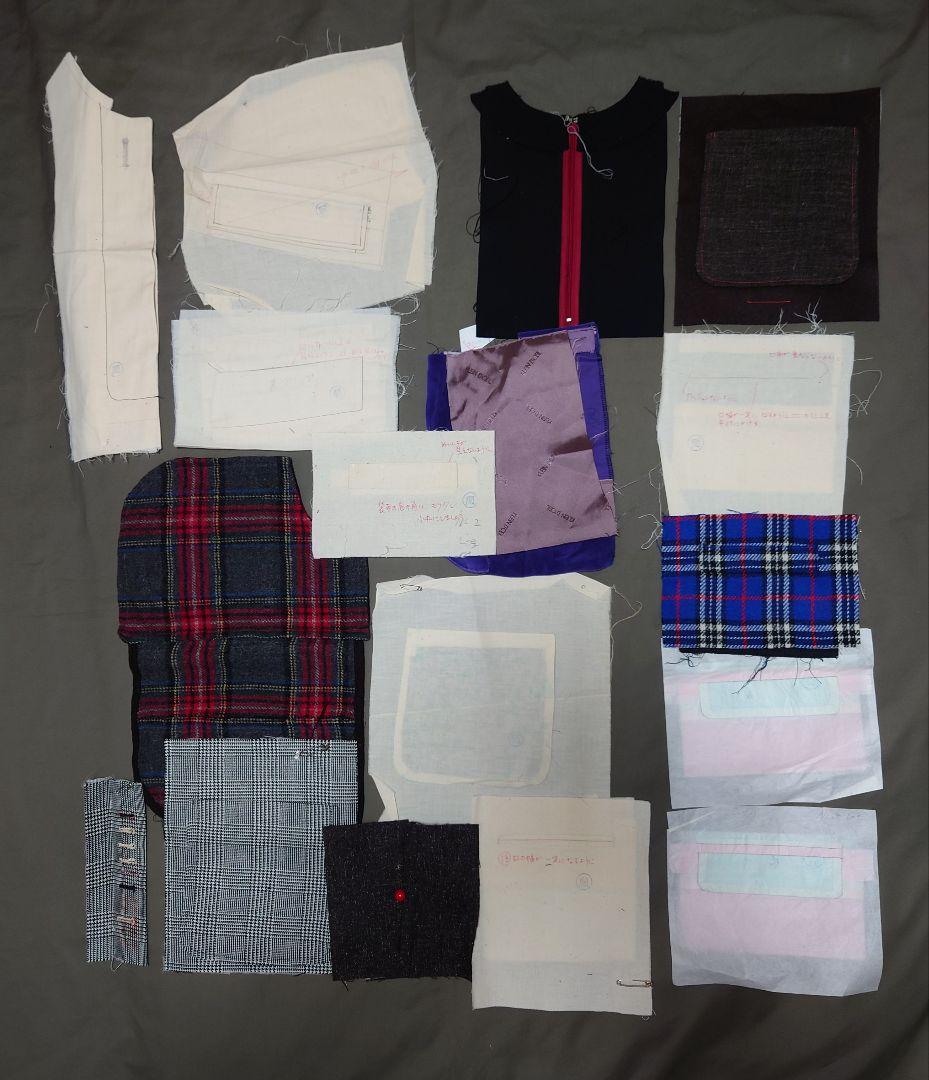 文化服装学院　技術専攻