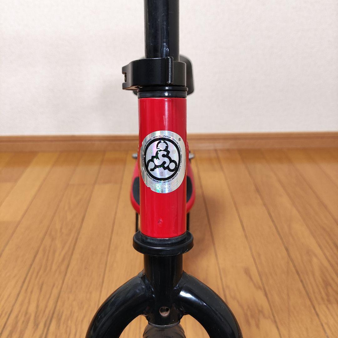 ⭐️動作良好⭐️ STRIDER ストライダー 赤 レッド