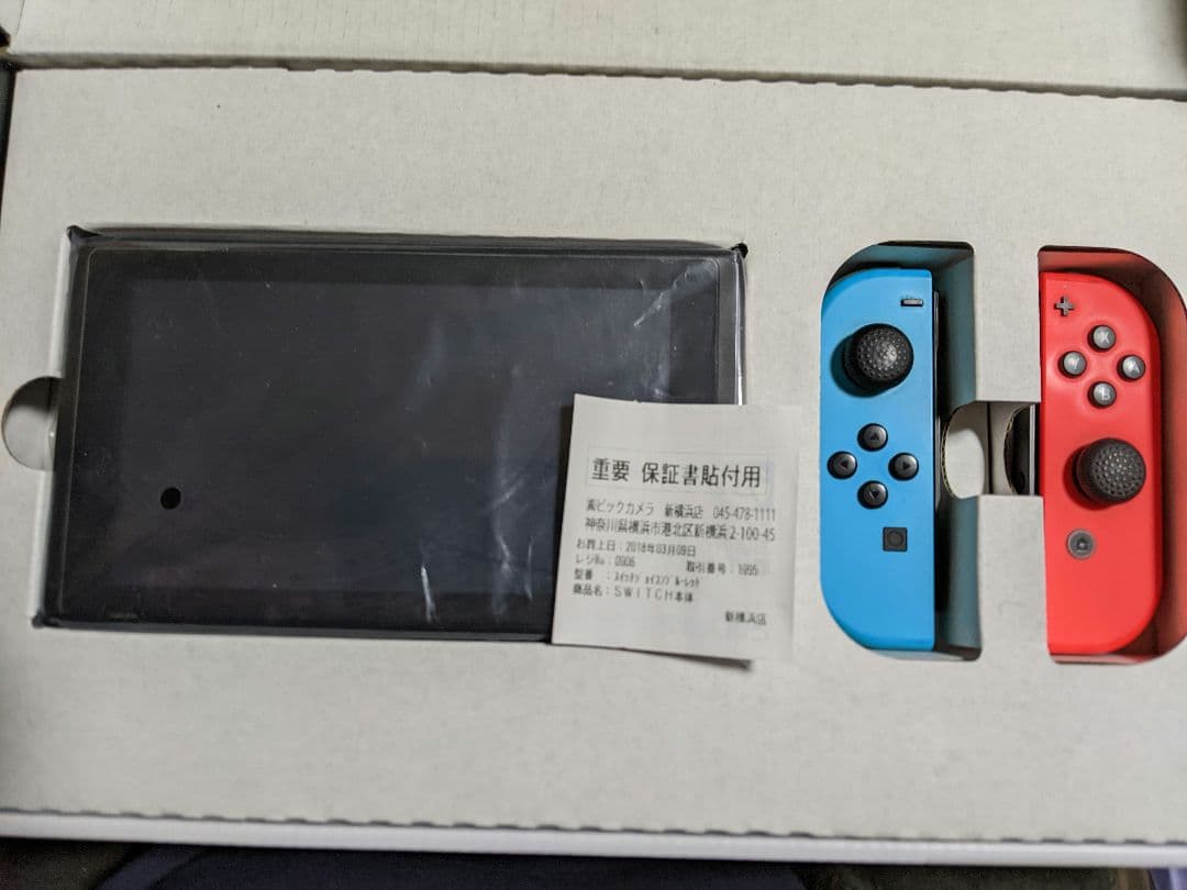 Nintendo Switch 本体　+おまけ