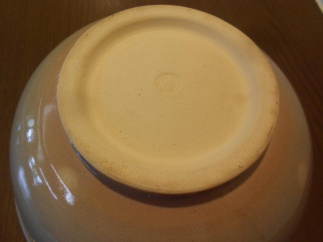 萩焼　１２代　十二代　田原　陶兵衛　七宝鉢　共箱　栞