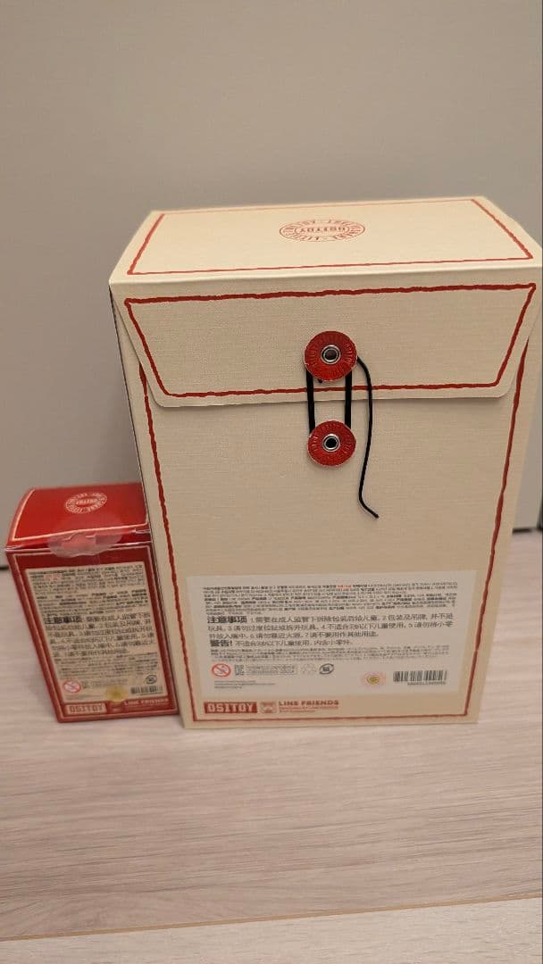 LINE FRIENDS ブラウン 15周年記念ぬいぐるみセット Ositoy