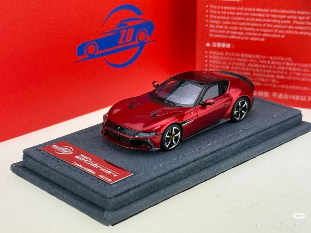 Zadie 1/64 フェラーリ 12チリンドリ