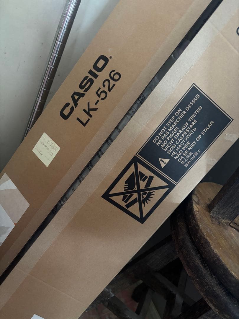 【美品‼️22年製‼️】CASIO LK-526 光ナビゲーション付きキーボード