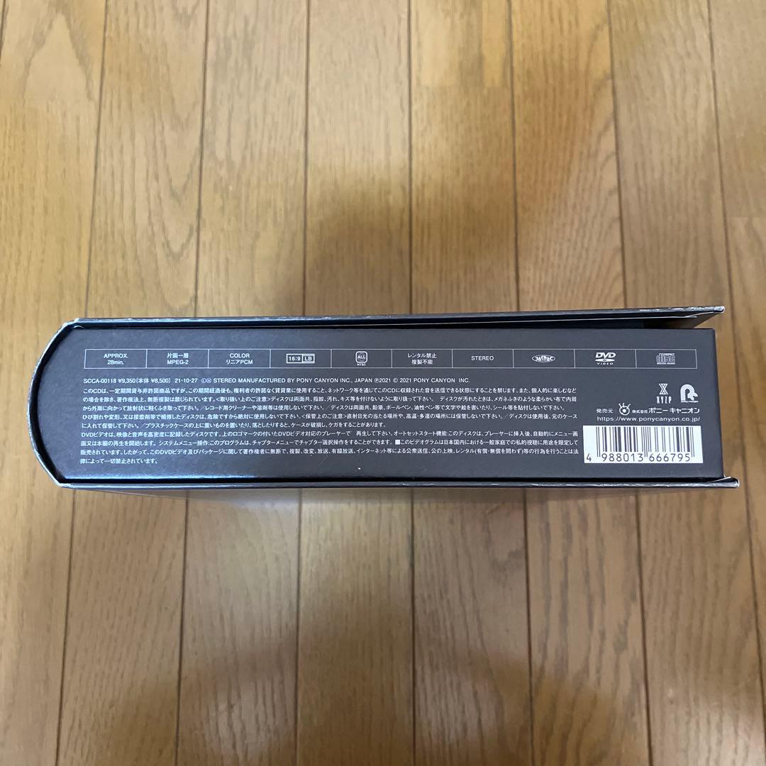 luz FAITH (教典盤)