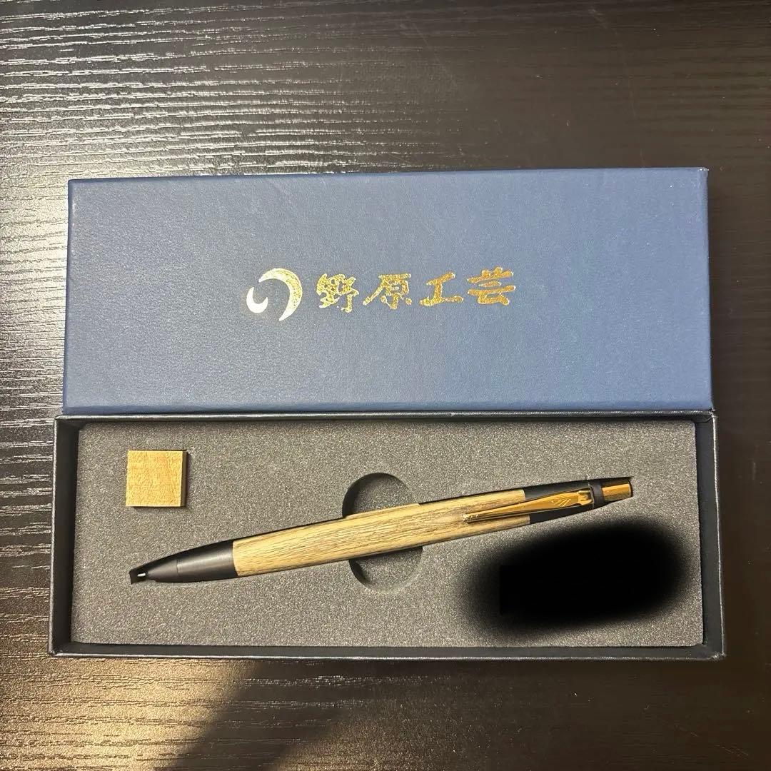 シャープペンシル、ボールペン等セット