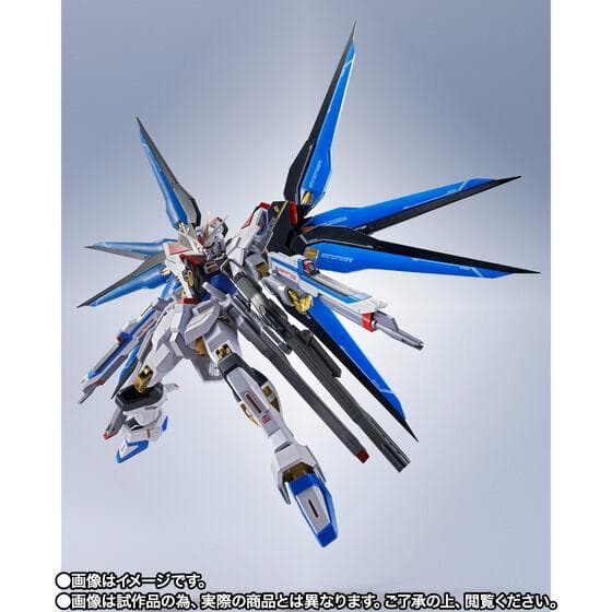 L ROBOT魂 　3セット　新品未開封