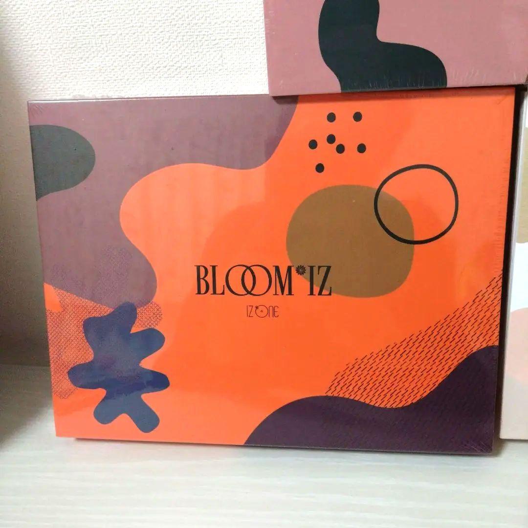 【新品未開封】IZ*ONE 1stアルバム BLOOM*IZ 3セット