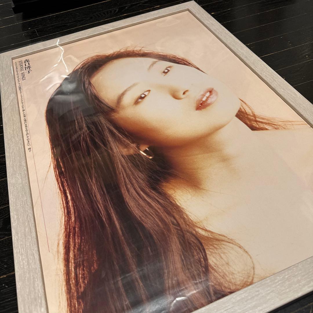セール品　森口博子　Eternal Songs. B2ポスター　新品額装付き