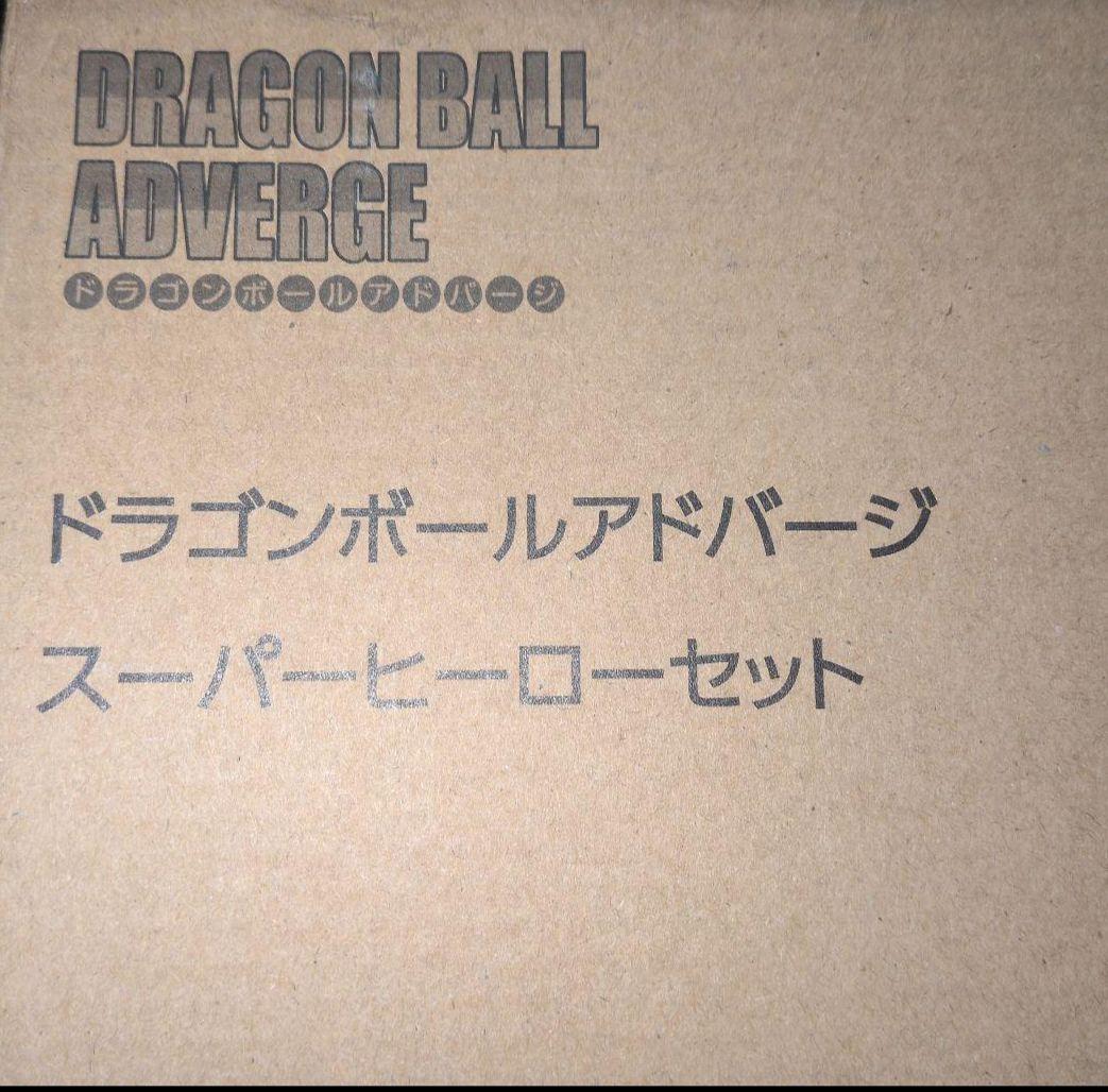 nameco様 リクエスト 4点 まとめ商品
