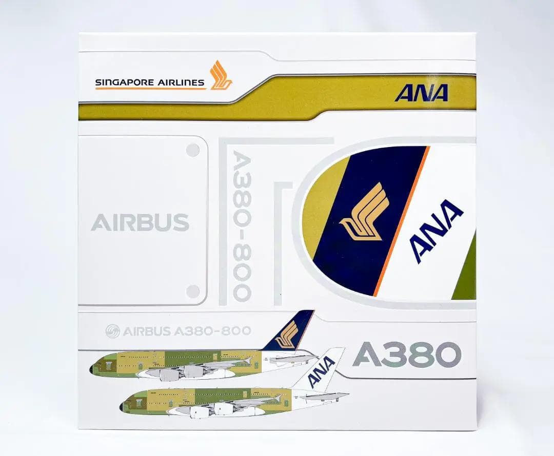 JCwing　シンガポール航空｜エアバス A380-800｜1/400｜ANA