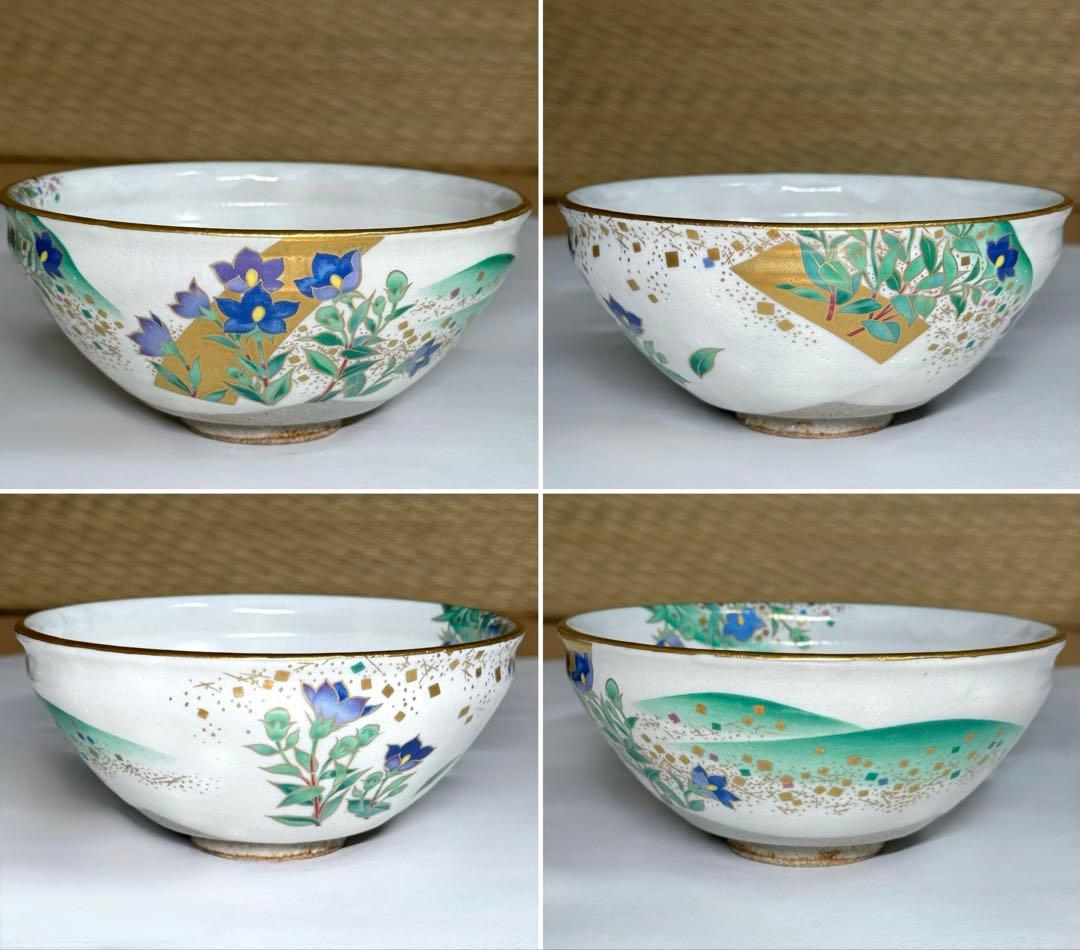 桑野むつ子 御所の花 十二ヶ月 京焼 茶碗 12点セット 栞付 抹茶碗 茶道具