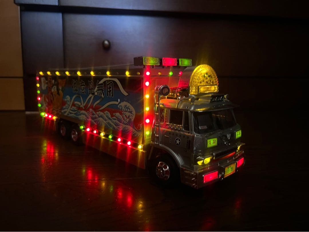 一番星 ラジコン