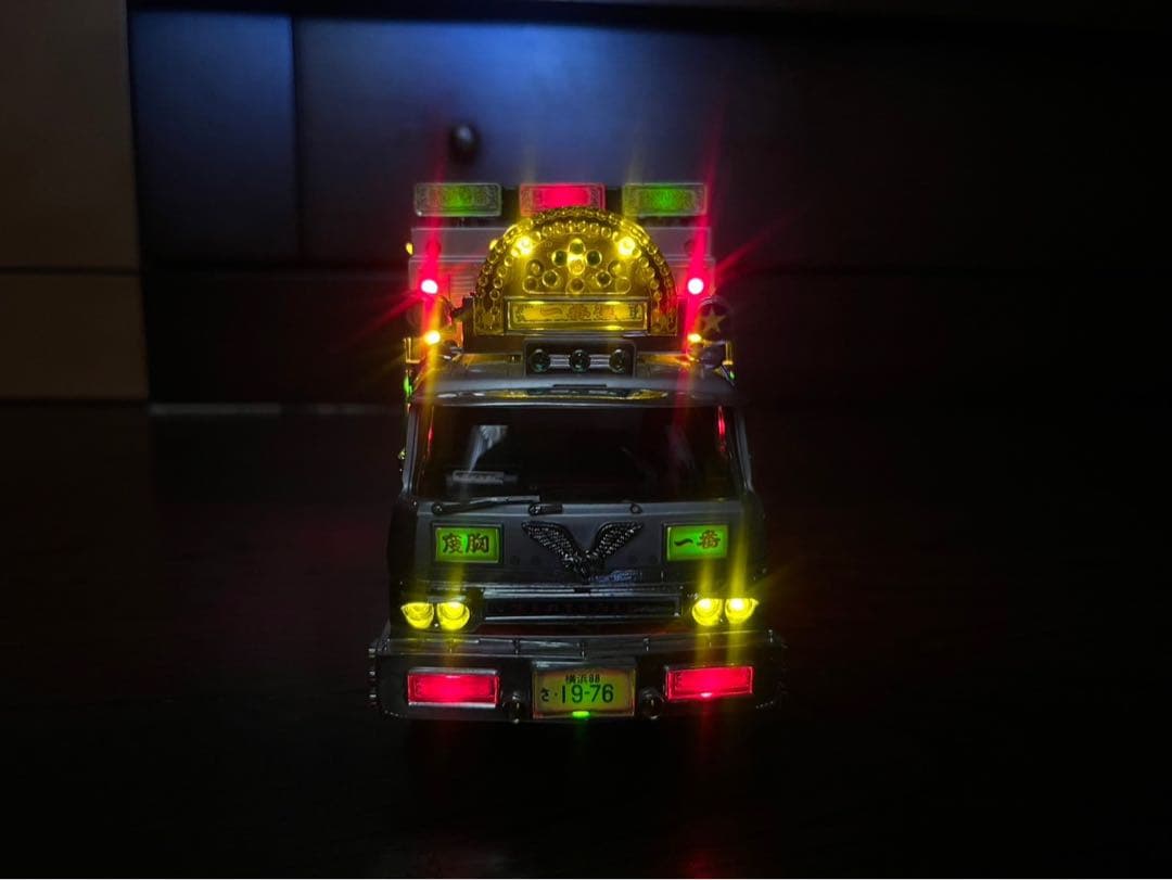 一番星 ラジコン