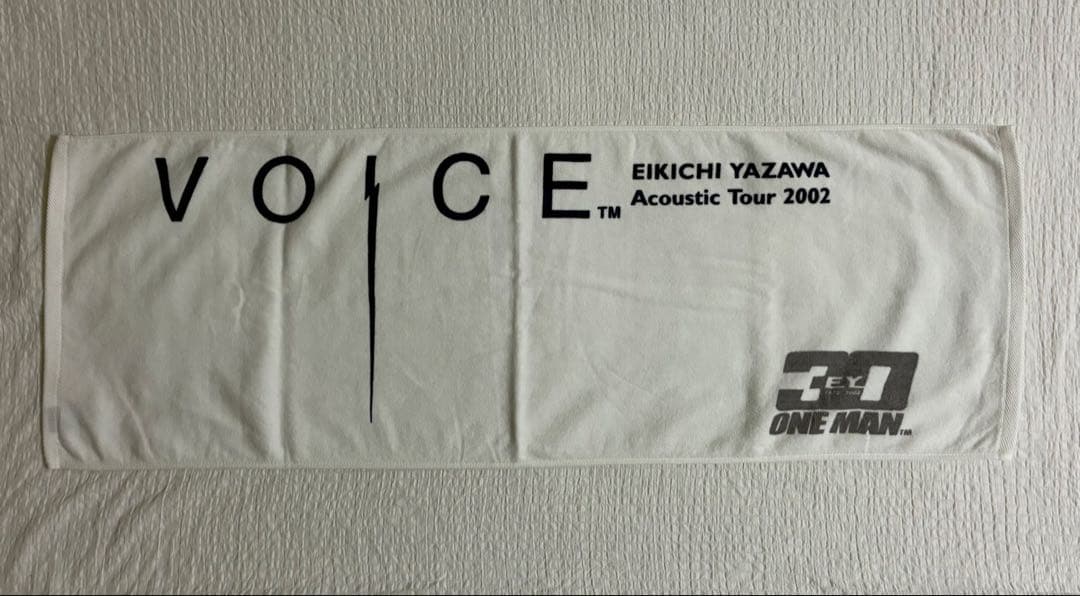 矢沢永吉 2002年「VOICE Acoustic tour」 SBT&FT