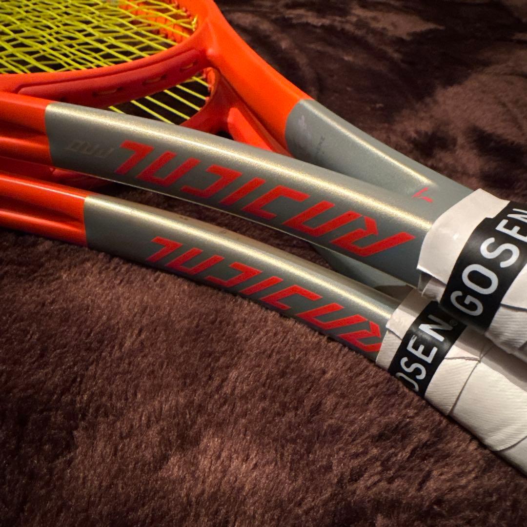 PRINCE Textreme Tour 100 G2 テニス　軟式　硬式