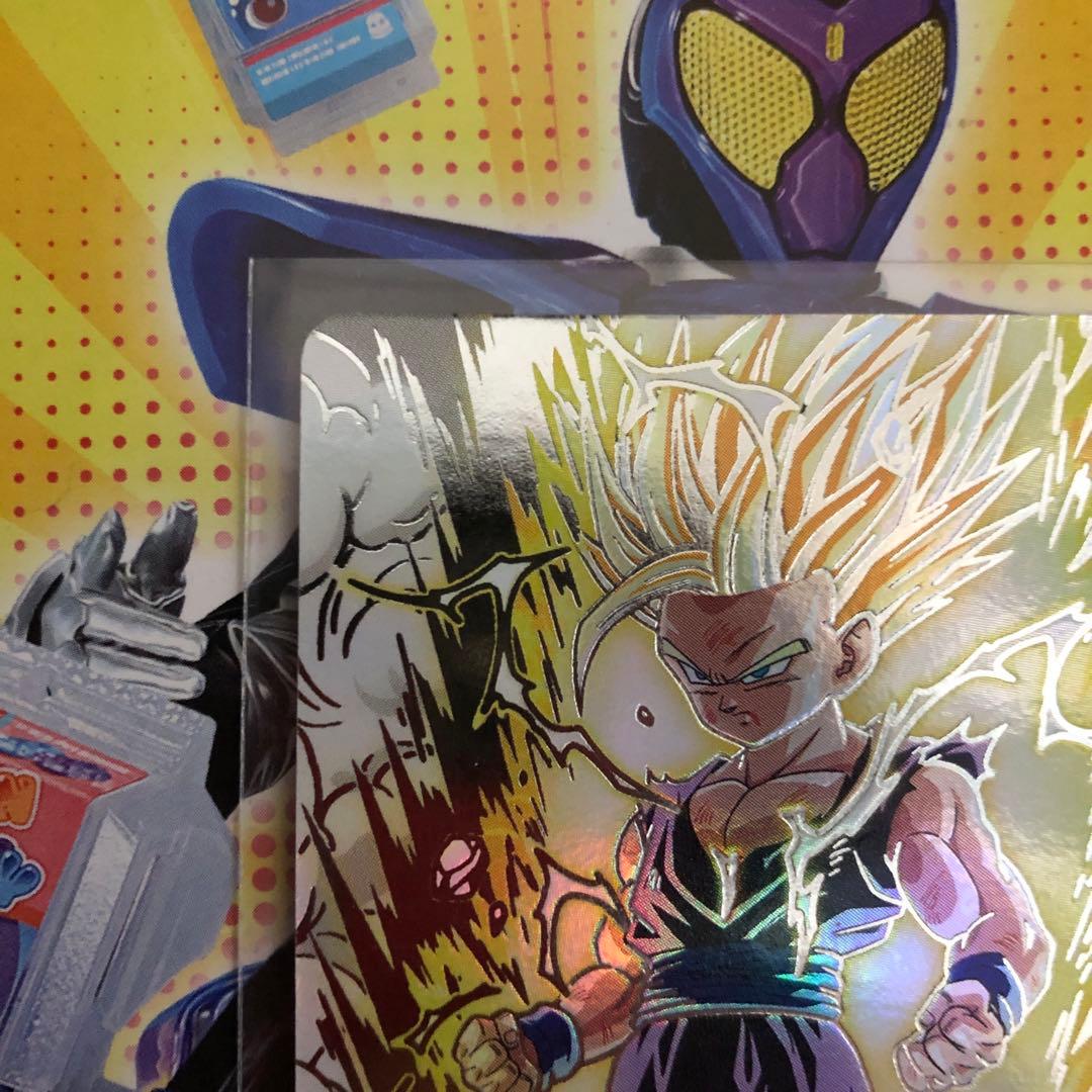 スーパードラゴンボールヒーローズ UM12-SEC3 LC 孫悟飯:少年期