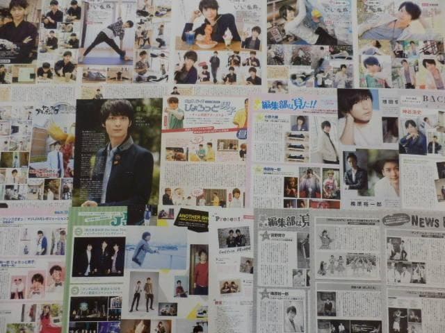 切り抜き◆梅原裕一郎 204ページ(声優)即購入OK♪】メルカリ出品中♪