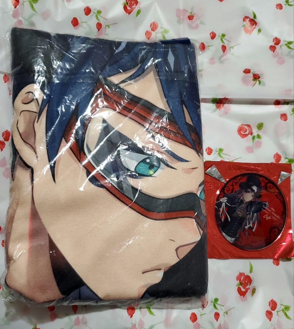 ツイステ グッズセット　ハーツラビュル