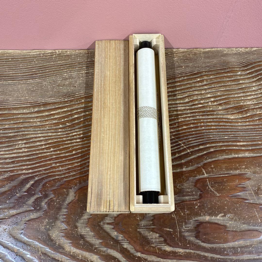 美品 掛け軸 大徳寺 立花大亀作 富岳画賛「天下第一峰」共箱 禅語 縁起物